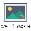 BYK-98細胞程控降溫儀